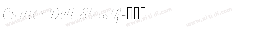 Corner Deli Sbsotf字体转换